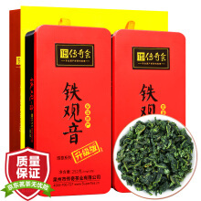 安溪鐵觀音禮盒】價格_圖片_品牌_怎么樣-