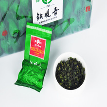 安溪茶葉包裝城_包裝價格_優質包裝批發/采購 
