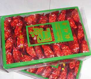 品味秋韻 安溪特香鐵觀音極品濃香新上市