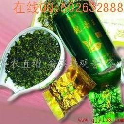 安溪鐵觀音批發(fā)直銷，品質保證，貨到付款