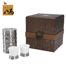 安溪鐵觀音八馬價格查詢指南 50元商品如何在51比購返利網比價