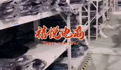 倉(cāng)儲(chǔ)貨架買家秀 承重400斤收納王，讓儲(chǔ)物空間井井有條